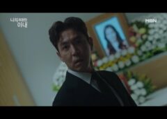 僕のヤバイ妻 4話の動画とあらすじ