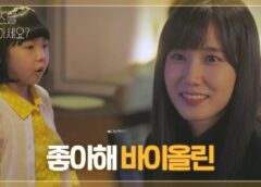 ブラームスは好きですか？ 4話の動画