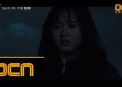 ブラック～恋する死神～ 4話の動画