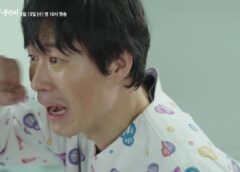 がんばれ！プンサン 4話の動画