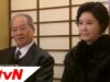 福寿草 4話の動画