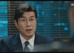 ザ・バンカー 4話の動画