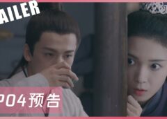 探偵麗女 4話の動画