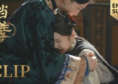 清越坊の女たち 4話の動画