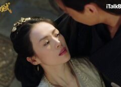 上陽賦 4話の動画
