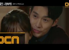 神のクイズ：リブート 4話の動画