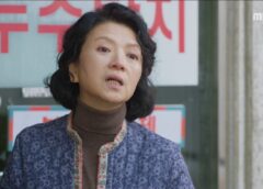 金持ちの息子 4話の動画