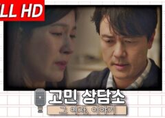 風が吹く 4話の動画