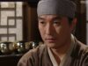 商道 ‐サンド‐ 40話の動画