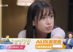 マイ・ディア・フレンド 40話の動画