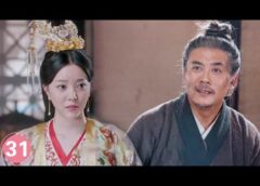 狼殿下 40話の動画