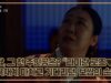 ポッサム 40話（最終回）の動画
