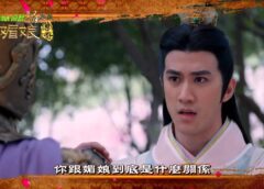 武則天 40話の動画