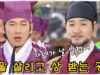 馬医 40話の動画