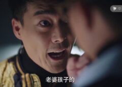 孤城閉 40話の動画