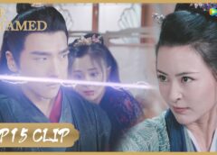 陳情令 40話の動画
