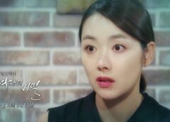 女の秘密 40話 動画