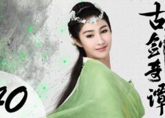 独孤皇后 40話 動画