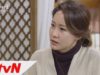 家族の秘密 40話 動画
