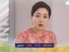 逆境の魔女 40話 動画