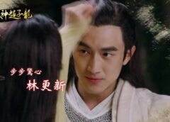 三国志～趙雲伝～ 41話の動画