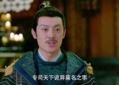 大宋少年志 41話の動画