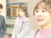 愛はぽろぽろ 41話の動画