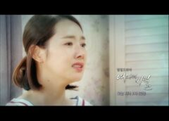 女の秘密 41話 動画