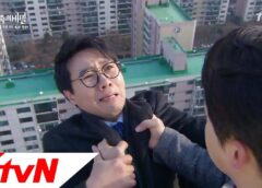 家族の秘密 41話の動画