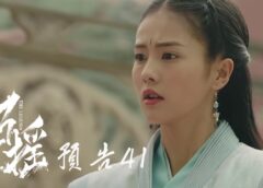 招揺 41話の動画
