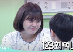 愛よ、お願い 41話の動画