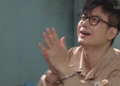 危険な約束 41話 動画