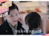 海棠が色付く頃に 41話 動画
