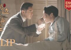 君、花海棠の紅にあらず 42話の動画