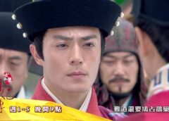 女医明妃伝 42話の動画