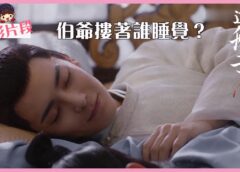 夢織姫 42話の動画