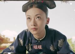 瓔珞（エイラク） 42話の動画