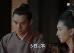 孤城閉 42話の動画