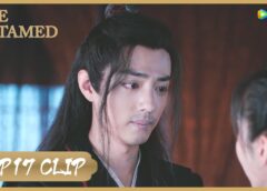 陳情令 42話の動画