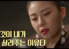 奇皇后 42話の動画
