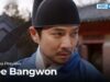 太宗（テジョン）イ･バンウォン 42話の動画