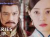 月に咲く花の如く 42話 動画