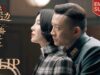 君、花海棠の紅にあらず 42話 動画