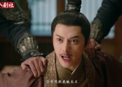 長安 賢后伝 43話の動画