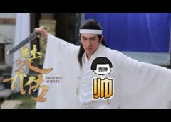 楚喬伝 43話の動画