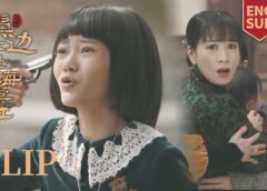 君、花海棠の紅にあらず 43話の動画