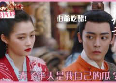 夢織姫 43話の動画