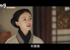 コウラン伝 43話の動画