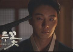 緑豆の花 43話の動画