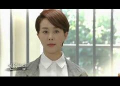 人形の家 43話の動画